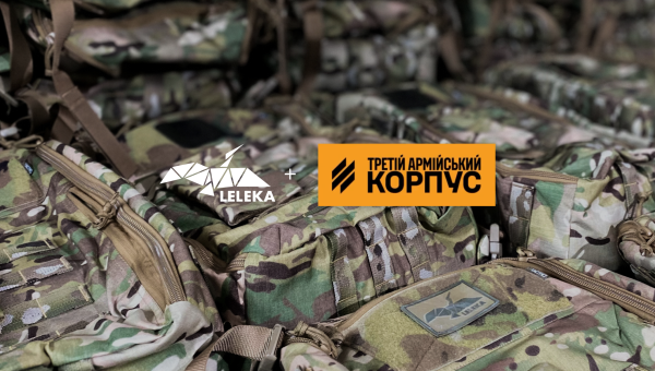 Понад 1,7 млн грн: підсумки збору «Дій, поки не пізно!»